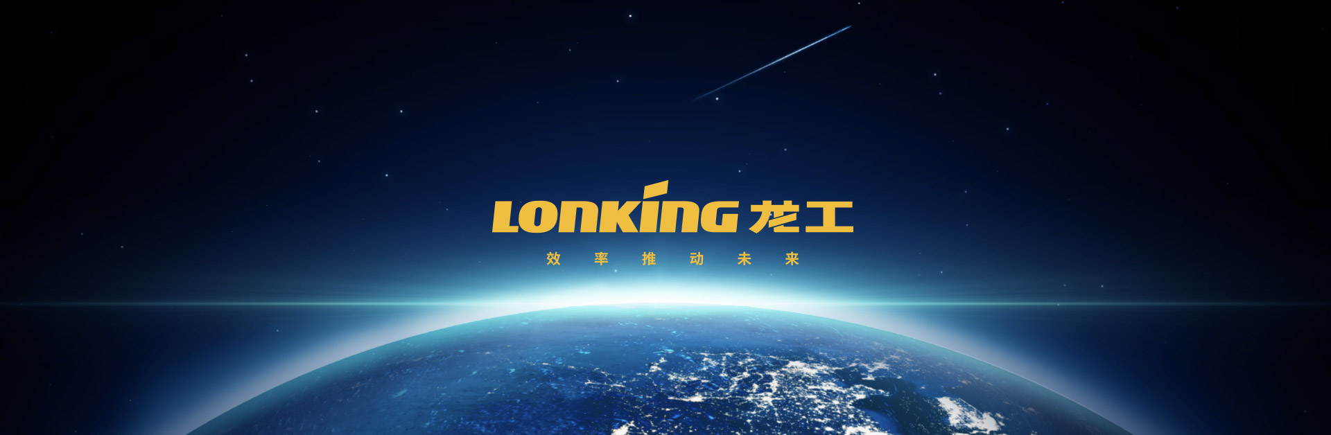 u乐国际文化